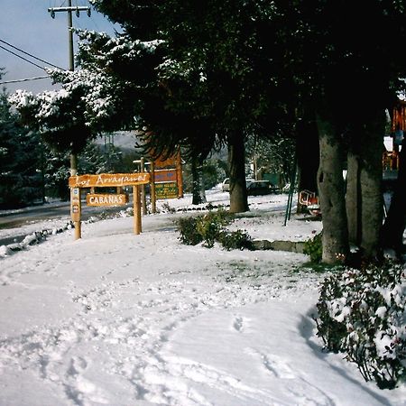 Complejo Los Arrayanes San Carlos de Bariloche Kültér fotó